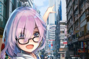 【FGO】香港ではしゃぐマシュ！！　「せんぱいっ！すごい近いです見てくださいせんぱいっ！」