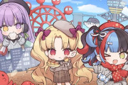 【FGO】花ヶ田さんの大阪会場のご当地イラスト！！　たこ焼き美味しそうですね！！
