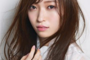 元NGT山口真帆さん、24歳誕生日に初写真集　公式サイト＆FC開設も発表