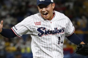 ヤクルトに「マジック11」初点灯　6年ぶりVへ破竹の7連勝…村上が決勝打、奥川9勝目