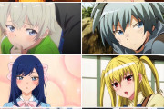 馬鹿「男の娘キャラだけど声優を女性にします」←無能、法律で禁止すべき