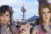 【FF14】？？？「FF14の女性キャラは改善すべき、FF7Rのティファやエアリスを14に出張してもらおう」