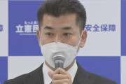 立憲民主党「次の内閣」＝ネクストキャビネット発足　政権与党に代わりうる政党とアピール