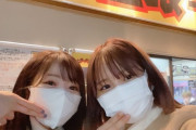 【=LOVE】大谷映美里さん、大場花菜ちゃんを連れて「千里眼」へ?【#みりらーめん】