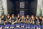 【櫻坂46】武元唯衣、2期生の秘蔵写真を大放出「ありがとうの気持ちでいっぱいです」
