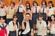 最新の日向坂4期、マジで全員のビジュがトップクラス【画像あり】
