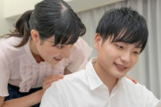 妻「この画像みてみて！」  夫「……これは日本の全男性が見たほうがいい」
