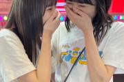 【日向坂46】髙橋未来虹、小坂菜緒の最高の笑顔を引き出す。