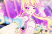 【悲報】 アイカツおじさんワイ生き甲斐を無くす