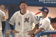 ロッテ吉井PC「U-23の安田はマリーンズでは見たことない笑顔でプレーしてた」
