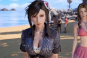 FF7最新作のティファさん、お乳が限界突破ｗｗｗｗｗｗ