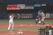 【GIF】巨人ウォーカー、第5号ソロホームラン！点差を3点に広げる！