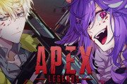 セレンがApexトーナメント企画しとるって話してるわ