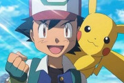 プロゲーマー「誰かとゲームで対戦するときはポケモンアニメの主人公のような気持ちで相手に話しかけるんだ！」