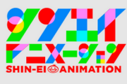 【悲報】『ドラえもん』や『クレしん』、ソニーのシンエイ動画、24年3月期最終利益は34%減の10億円