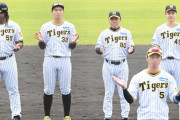 阪神・井上は“練習の虫”　鍛錬の本番は「自主トレの時間」　努力結実の時は近い