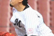 阪神打撃投手に転身へ　現役引退の元ロッテ・西村天裕「またグラウンドでお会いできます！」