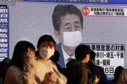 【悲報】日本の緊急事態宣言、世界から「措置遅い」「強制力ない」と叩かれる
