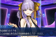 【FGO】同じムーンセルを舞台にFGOは3017年ラストアンコールは3020年