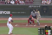 【広島対阪神16回戦】阪神、初回に大山と糸原のタイムリーで2点先制！！！！！