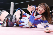 SKE48 荒井優希がプロレス武者修行で海外へ!?