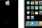 「iPhone 3G」発表　ソフトバンクから7月発売?