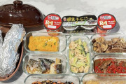 本田真凜選手を支えるお母様の手料理は愛情の結晶！見ているだけで伝わる温かい食卓の魅力