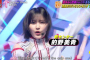 櫻坂46『Make or Break』CDTV7月の月間オリジナルランキング2位にランクイン！