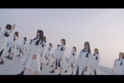 【日向坂46】キタジ衣装の色違いはひなのだけ？
