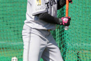 巨人・門脇の新打法は超独特の構え「ダサいですけど…」フリーで快音快音快音