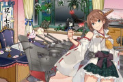 【艦これ】新しい潜水艦が来るとしたら伊47！？