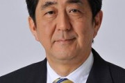 【安倍首相】「少子高齢化に真っ正面から立ち向かう」