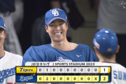 中日・梅津、3年ぶりの勝利！ おめでとう！