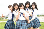 SKE48の老害メンヲタ、新センターに早くもイライラしている模様