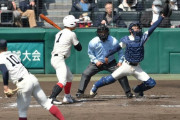 大正義大阪桐蔭が没落した要因ｗｗｗｗｗｗ