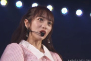 【速報】 6月4日「僕の太陽」公演 向井地美音生誕祭ｷﾀ━━━━(ﾟ∀ﾟ)━━━━!!