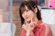 【乃木坂46】今のメンバーであざといベスト３って誰なの？