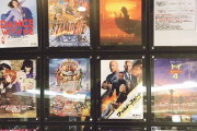 【悲報】日本さん、またまた海外の映画ポスターにとんでもない事をしてしまうｗｗｗｗ