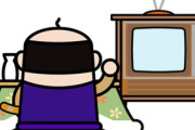 【悲報】大晦日のテレビ番組、いくらなんでもおかしい