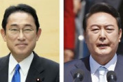 【日韓首脳】韓国大統領、岸田首相に「韓日関係の懸案を早急に解決し、未来志向的に進む考えを持っている」 　晩餐会で3～4分会話