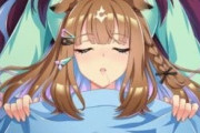 【ウマ娘】確かにアイちゃんは猫っぽい顔してるが…（むほほ枕