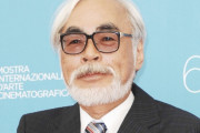 【悲報】宮崎駿、引退を撤回
