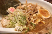 【画像】ラララーメン食いに来たｗ