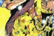 ジョジョ3部アヴドゥル「承太郎のスタンド名はスタープラチナって名付けたろ！w」