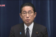 岸田首相「紙の健康保険証廃止を延期するかもね」