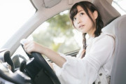 お前ら「女は運転下手」俺「男の方が事故が多い」