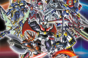 スーパーロボット大戦とかいうおっさん御用達のゲーム