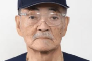 【悲報】350勝投手、米田哲也容疑者（87）を逮捕　缶チューハイ万引きで