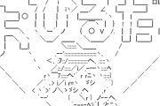 パチスロの名言ってなんかある？