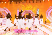 【櫻坂46】大勝利！「Plastic regret」スタジオ初披露！！！ｷﾀ━━━━(ﾟ∀ﾟ)━━━━ｯ!!